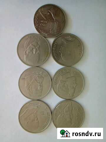 Монеты Владимир - изображение 1