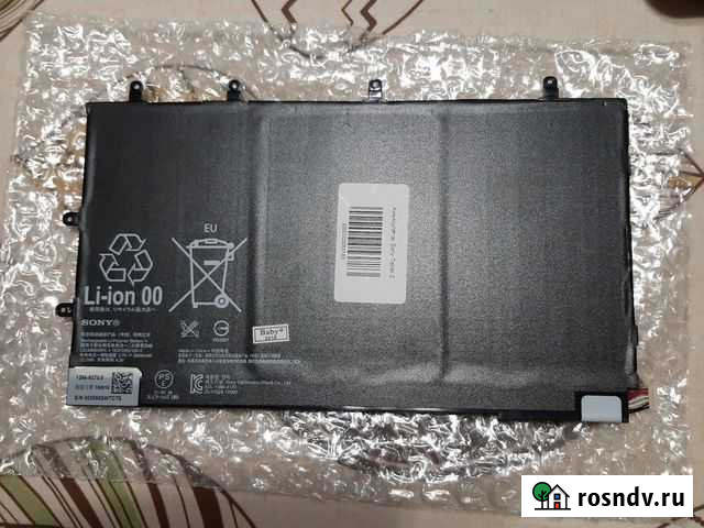 Аккумулятор Sony Tablet-Z Петропавловск-Камчатский - изображение 1