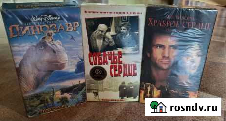 Видеокассеты vhs Бердск - изображение 1