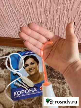 Дрансенваль Рубцовск