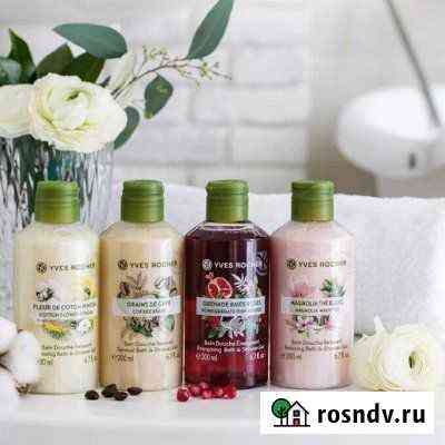 Гель для душа Ив Роше,подарочные наборы Симферополь