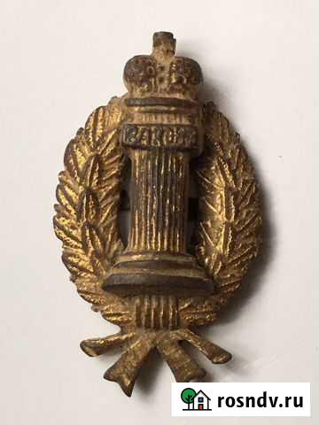 Знак закон Киров - изображение 1