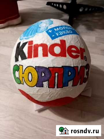 Подарочная упаковка Киндер Барнаул - изображение 1