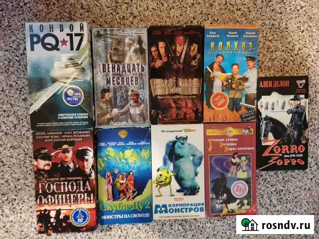 Видеокассеты Сызрань - изображение 1
