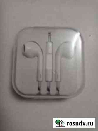 Наушники earpods for iPhone Липецк