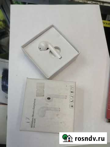 Блютуз гарнитура Wireless music earphone Черногорск - изображение 1