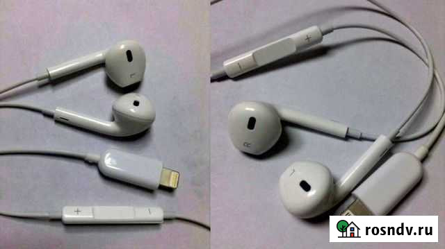 Гарнитура EarPods 8 pin в коробке аналог Новокузнецк - изображение 1