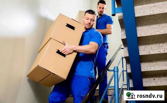 Грузчики переезды грузоперевозки Набережные Челны - изображение 1