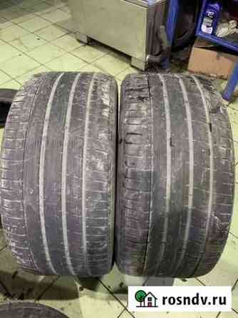Pirelli 315/40 R21 2шт Долгопрудный