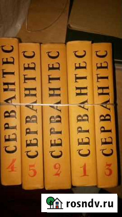 Тома книг Сертолово - изображение 1