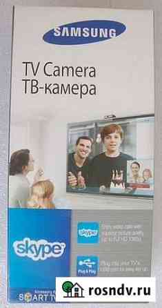 Тв-камера (TV Camera) samsung VG-STC4000 Ростов-на-Дону