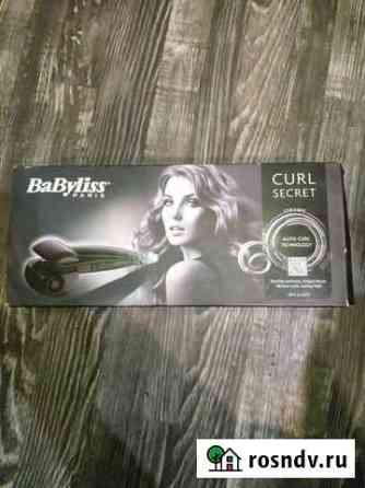 Щипцы для завивки BabyLiss Екатеринбург