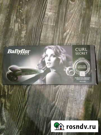 Щипцы для завивки BabyLiss Екатеринбург - изображение 1