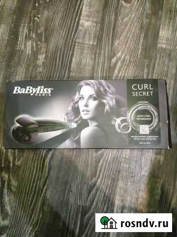 Щипцы для завивки BabyLiss Екатеринбург - изображение 1