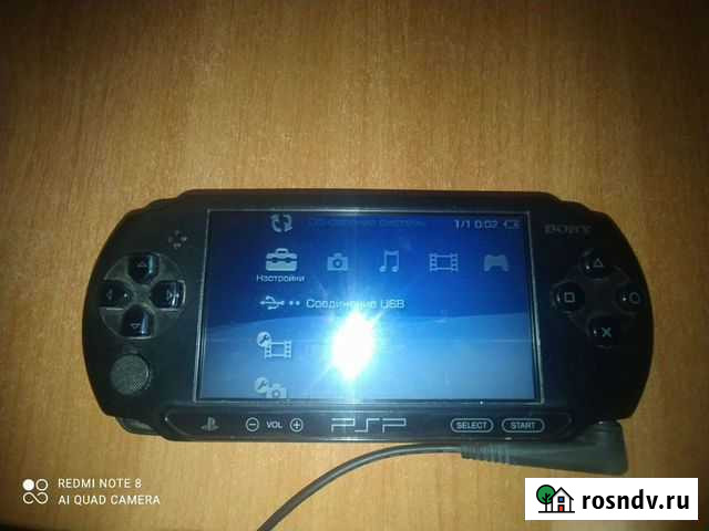 Sony PSP 1008 Заречный - изображение 1
