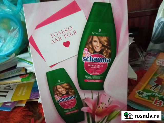 Шампунь и бальзам для волос Екатеринбург - изображение 1