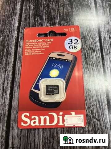 Карта памяти MicroSD 32Gb Санкт-Петербург - изображение 1
