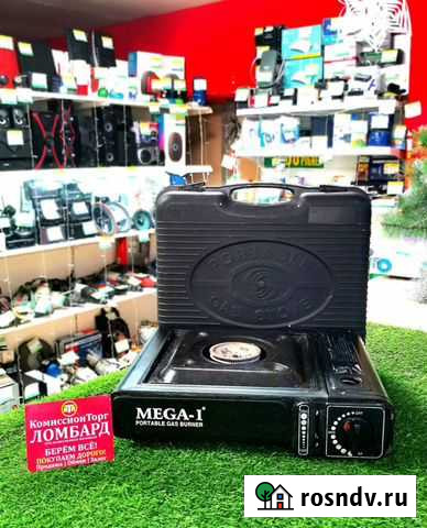 Плита газовая Mega-1 Киселевск - изображение 1