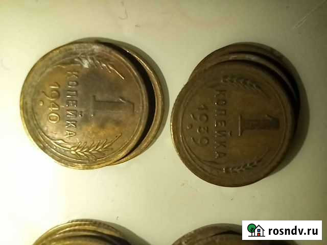 Редкие СССР 1капейки Махачкала - изображение 1