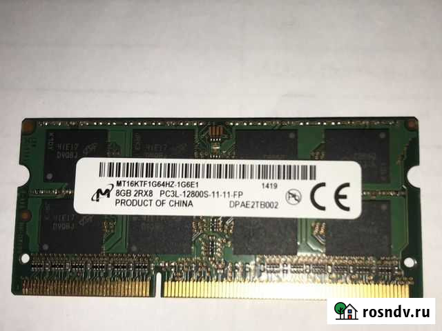 Оперативная память для ноутбука 8gb 2Rx8 PC3L Псков - изображение 1