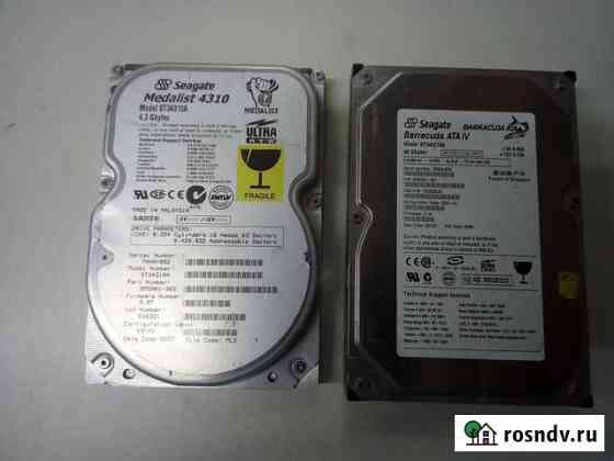 HDD seagate ST34310A и ST340016A для ретро пк Барнаул