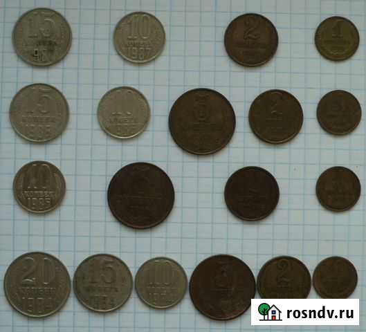 Монеты СССР 1987, 1986, 1985, 1984 год (19 штук) Великий Устюг - изображение 1