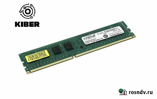 DDR3 2 GB 1333 MHz Crucial для Компьютера Новосибирск - изображение 1