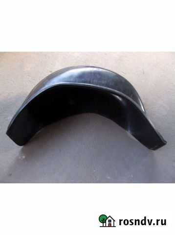 Подкрылок газ 31105 правый Воронеж - изображение 1