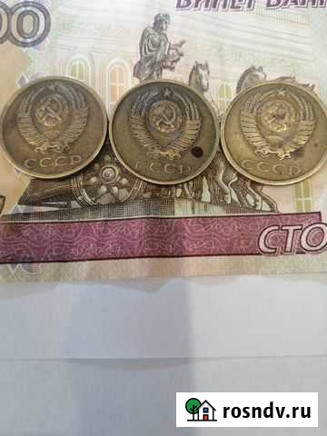 Монеты 3 коп 1983 год редкая Кемерово - изображение 1