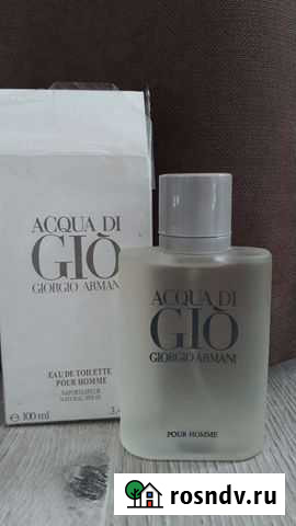 Туалетная вода мужская Пенза - изображение 1