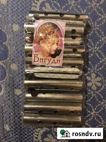 Металические бигуди Симферополь - изображение 1