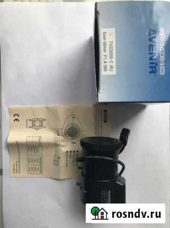 Avenir cctv tvsd-0550IRJ объектив Одинцово - изображение 1