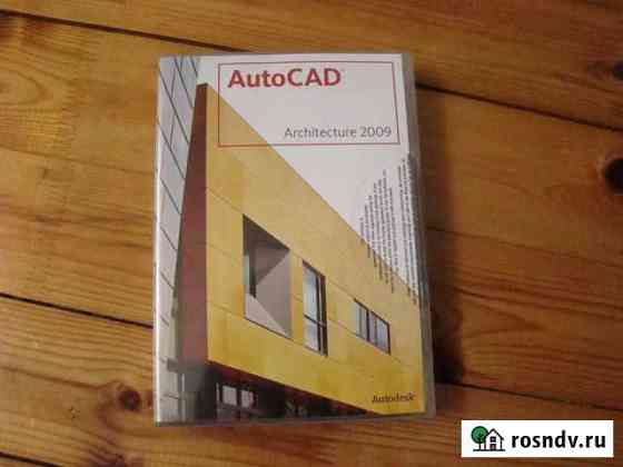 Autocad Architecture 2008 Архангельск