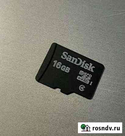 Карта памяти MicroSD 16гб SanDisk Новочеркасск