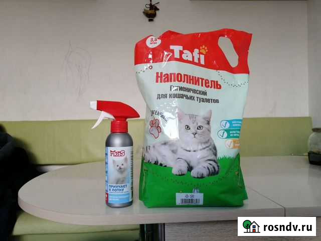 Наполнитель для кошачьего туалета и спрей для приу Гурьевск - изображение 1