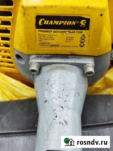 Триммер бензиновый Смоленск - изображение 1