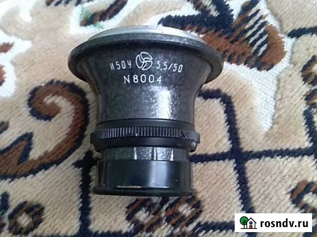 Объектив индустар96 Краснодар - изображение 1