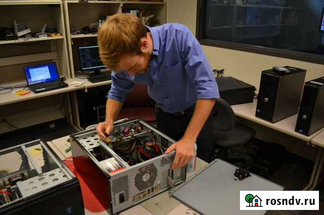 Ремонт ноутбуков. Частный компьютерный мастер Санкт-Петербург - изображение 1