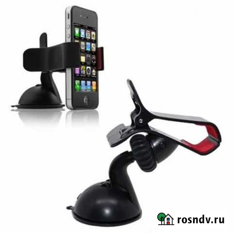 Универсальный держатель Челябинск - изображение 1