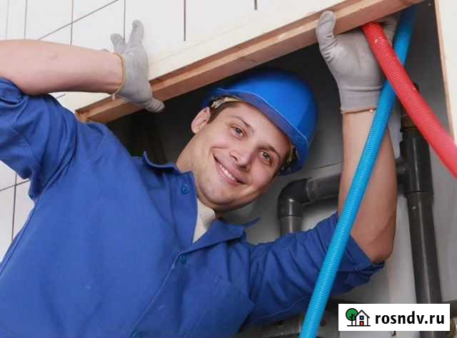 Разводка труб канализации Пермь - изображение 1