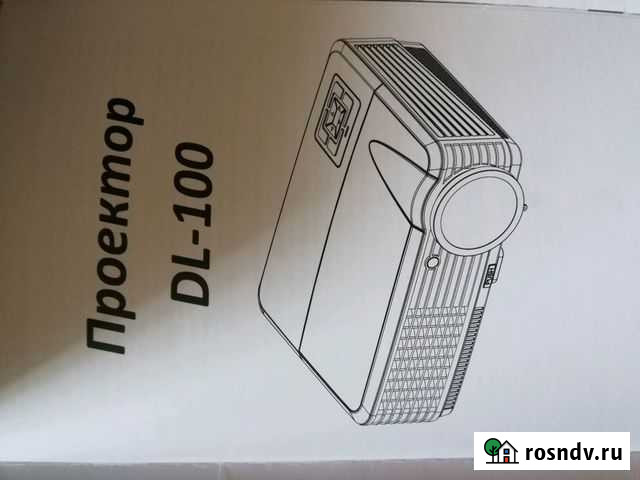 Проектор dexp DL - 100 Ульяновск - изображение 1