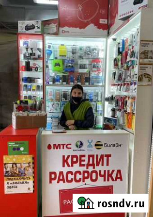 Мини-салон связи/ремонт сотовых Бугуруслан - изображение 1