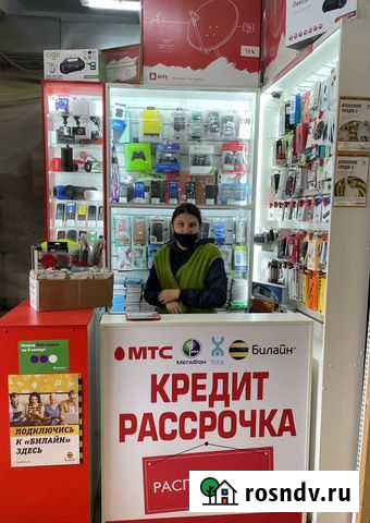 Мини-салон связи/ремонт сотовых Бугуруслан - изображение 1
