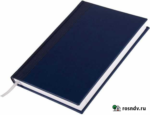 Ежедневник Новый 2021-2023 История Омска Датирован Омск - изображение 1