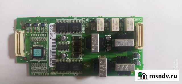 KP-osdbmis/EUS Петропавловск-Камчатский - изображение 1