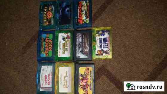 Катриджи gba 100 штук одним лотом Рубцовск