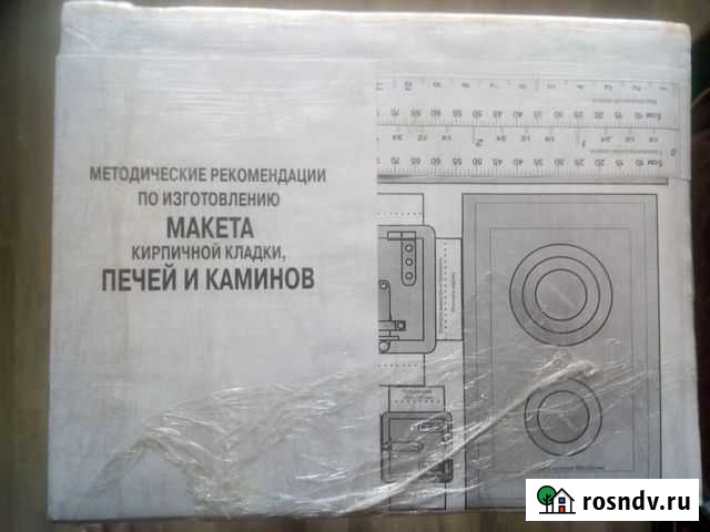 Конструктор кирпичных печей Серпухов - изображение 1