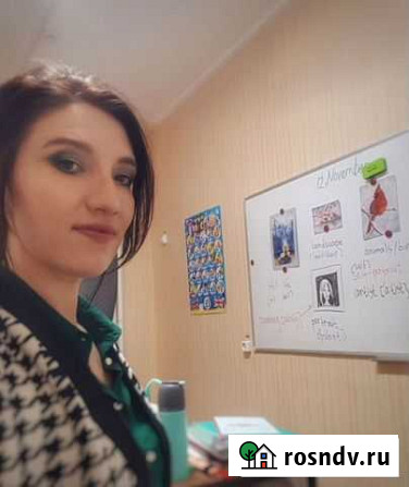Английский Язык - Репетитор (одно место свободно) Комсомольск-на-Амуре - изображение 1