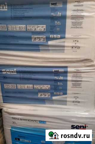 Памперсы для взрослых 3 размер Муром - изображение 1