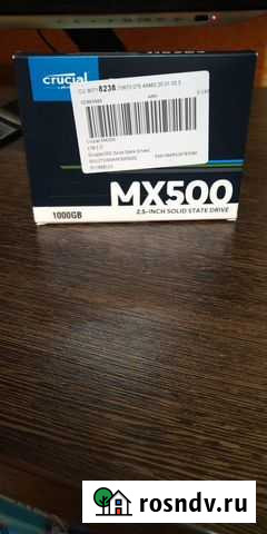 Новый) ssd Crucial MX500 1000gb Сыктывкар - изображение 1
